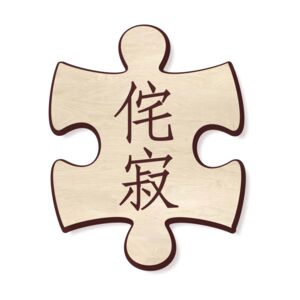 Puzzles and Games Thumbnail