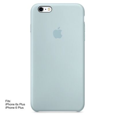 Engraved Apple iPhone 6 PLUS Case - Silicone Thumbnail