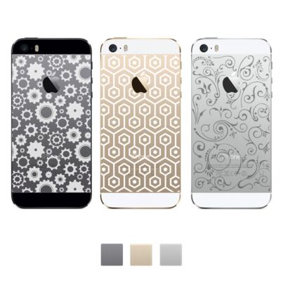 Engraved iPhone 5/5s Thumbnail