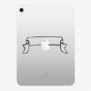Engraved iPad - latest model Thumbnail