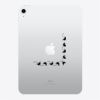 Engraved iPad - latest model Thumbnail