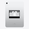 Engraved iPad - latest model Thumbnail