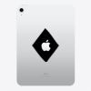 Engraved iPad - latest model Thumbnail