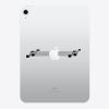 Engraved iPad - latest model Thumbnail