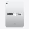 Engraved iPad - latest model Thumbnail
