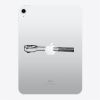 Engraved iPad - latest model Thumbnail