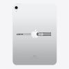 Engraved iPad - latest model Thumbnail