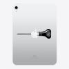 Engraved iPad - latest model Thumbnail