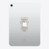 Engraved iPad - latest model Thumbnail