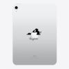 Engraved iPad - latest model Thumbnail
