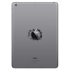 Engraved iPad - 9th generation Thumbnail