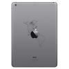 Engraved iPad - 9th generation Thumbnail