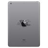 Engraved iPad - 9th generation Thumbnail