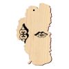 Lake Tahoe Ornament Thumbnail